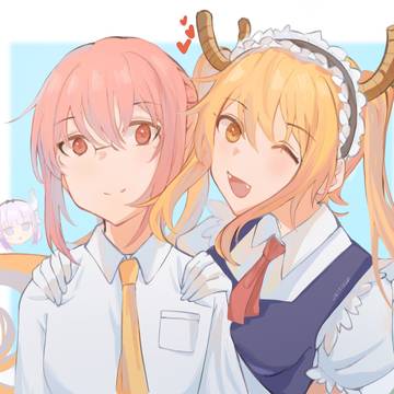 托尔&小林