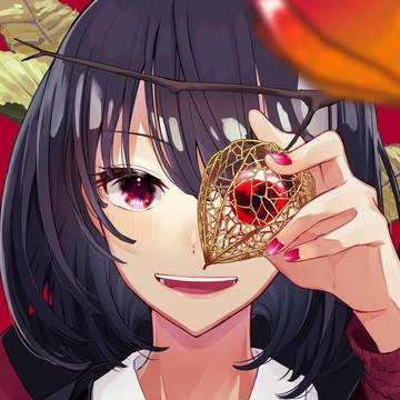 ホオズキ