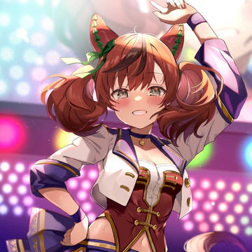 ありがとね、トレーナーさん