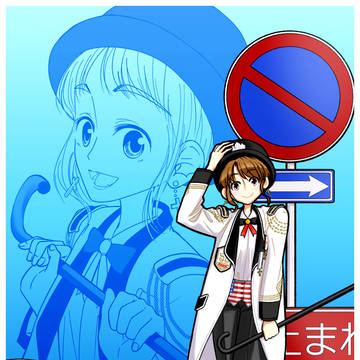 Oneway Generation