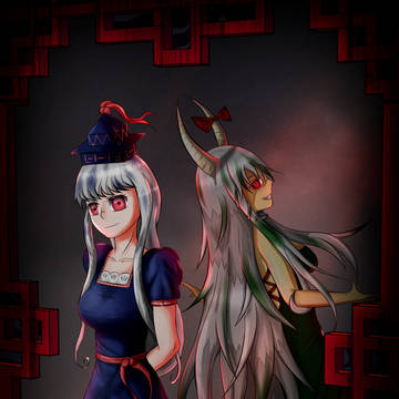 Keine Kamishirasawa