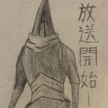 DAHUFA 守護者と謎の豆人間今日放送
