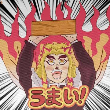 Umai! (うまい！)