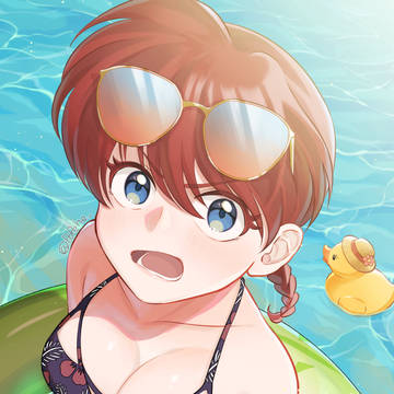 良い眺め