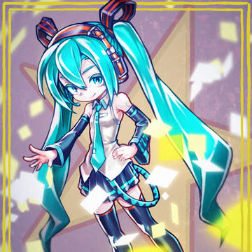 初音ちゃん