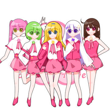 ありふら！