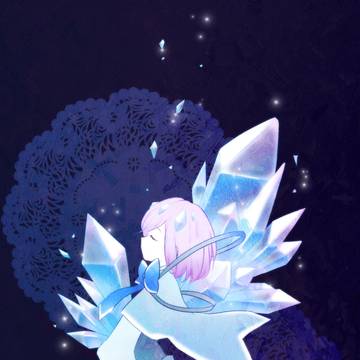 理事長