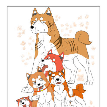 赤き熊犬の血筋