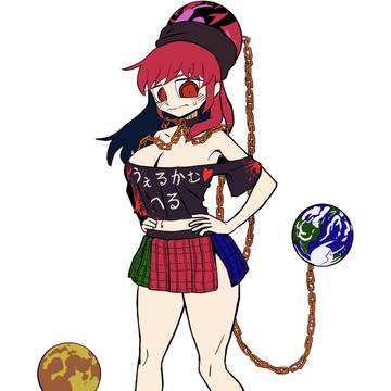ヘカちゃん