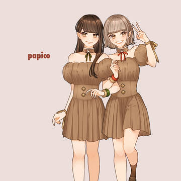 パピコなコーデ