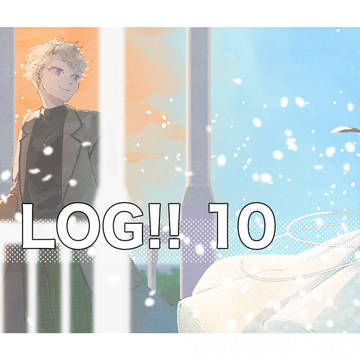 あんスタLOG【10】