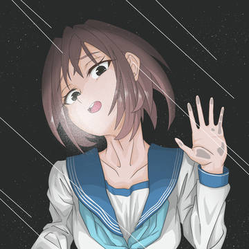 助けて