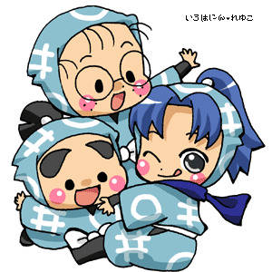 過去ログ
