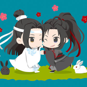 魔道祖師ログ