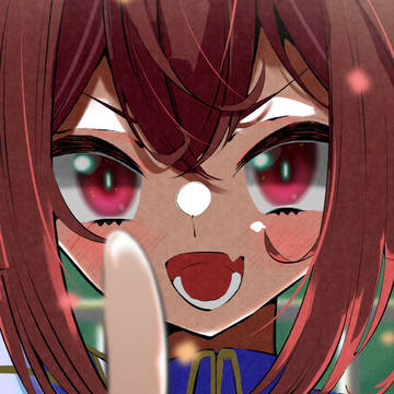 1番
