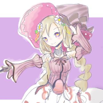 ルドミラ