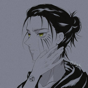 eremika