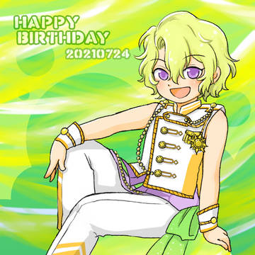 巴日和誕生祭2021
