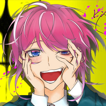 まだ気づけない光