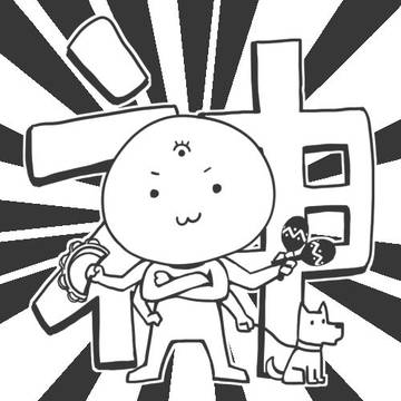 ツイッターログ