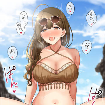 水着千雪さん