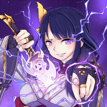 Baal