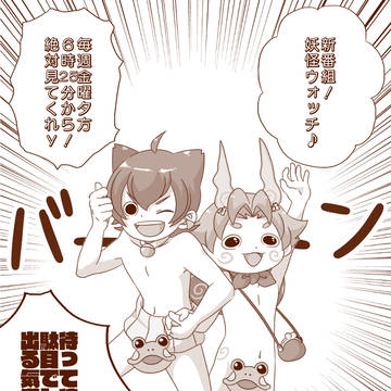 Yまとめ⑩