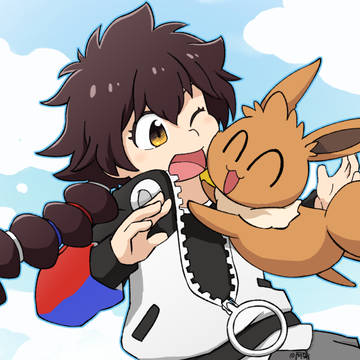 GOTCHA!