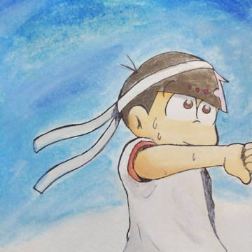 摔松坑04