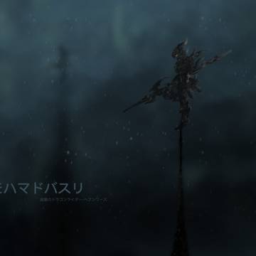 Final Fantasy XIV Dragoon