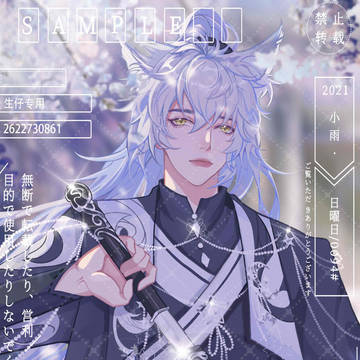 稿稿