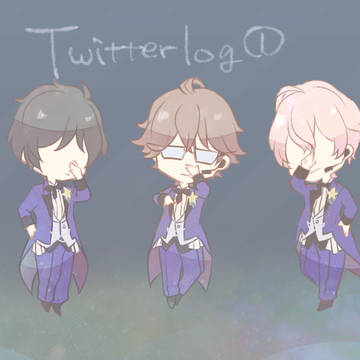 ついろぐ①