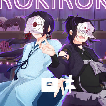【剣が君】ロキ/左京 X 九十九丸/手描き