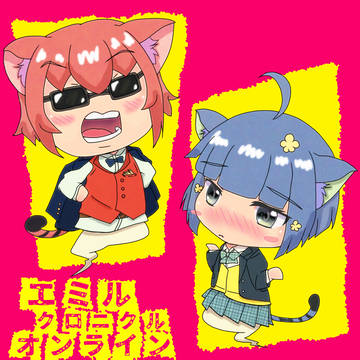 私はこれでプロデューサーになれました