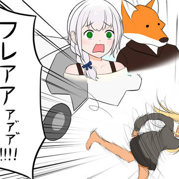 ノエキツネてぇてぇ草