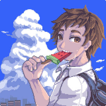 夏