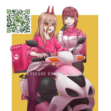Chainsawman x Foodpanda