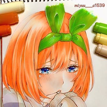 可愛いよ四葉……♡♡