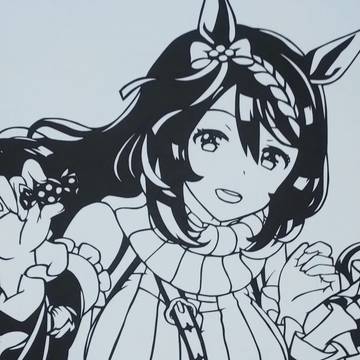 切り絵　スーパークリーク