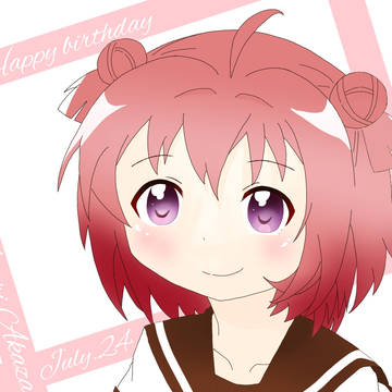 あかり