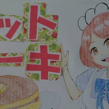 青いメイドさん