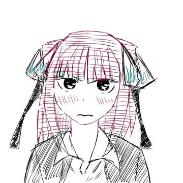 Nino