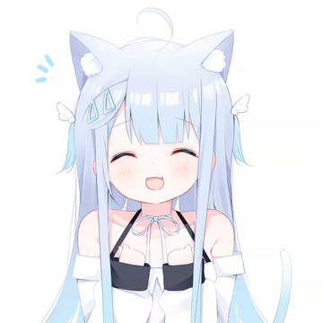 Neko Uto Animation