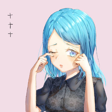 嘘泣き🖤