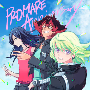 プロメア2ndAnniversary