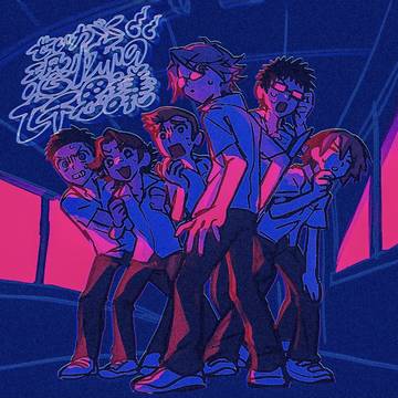 青学恐怖の七不思議