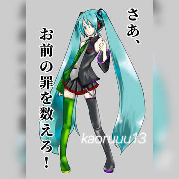 無題