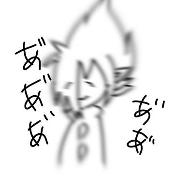 おふざけシリーズ