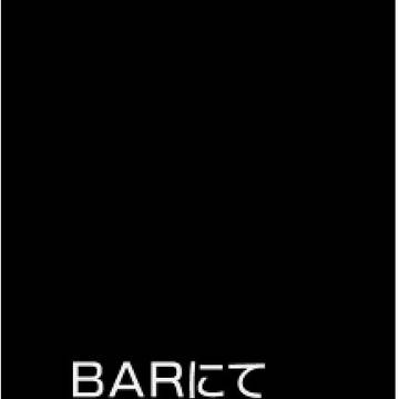 BARにて