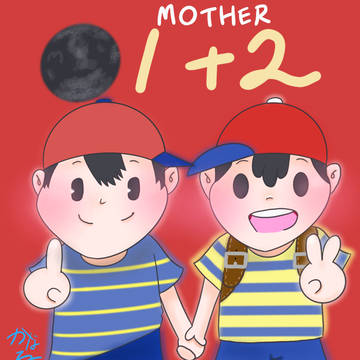 MOTHER絵まとめ